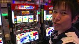 パチスロバトルリーグ　＃４２８　第１７シーズンＢグループ３回戦　とっぱちＶＳウシオ（前半戦）