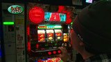 パチスロバトルリーグ　＃４４２　第１７シーズン優勝決定戦　ウシオＶＳうっちい