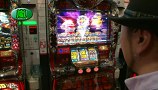 パチスロバトルリーグ　＃４５４　第１８シーズンＢグループ３回戦　辻ヤスシＶＳ嵐（前半戦）