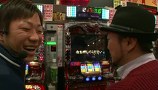 パチスロバトルリーグ　＃４５５　第１８シーズンＢグループ３回戦　辻ヤスシＶＳ嵐（後半戦）