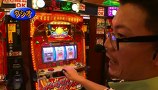 パチスロバトルリーグ　＃４６４　第１８シーズンＡグループ６回戦　ウシオＶＳうっちい（前半戦）
