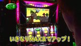 パチスロバトルリーグ　＃５１８　第２０シーズンＢグループ６回戦　ＫＥＮ蔵ＶＳマコト（前半戦）