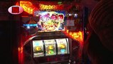 パチスロバトルリーグ　＃５３７　第２１シーズンＢグループ４回戦　飄ＶＳＫＥＮ蔵（前半戦)
