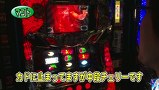 パチスロバトルリーグ　＃５４７　第２１シーズン優勝決定戦　マコトＶＳＫＥＮ蔵（後半戦)