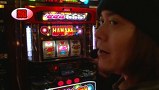 パチスロバトルリーグ　＃５５６　第２２シーズンＡグループ３回戦　飄ＶＳうっちい（前半戦)