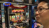 パチスロバトルリーグ　＃５６５　第２２シーズンＡグループ５回戦　ウシオＶＳうっちぃ（後半戦)