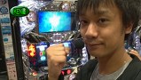 パチスロバトルリーグ　＃５６６　第２２シーズンＢグループ５回戦　矢野キンタＶＳＫＥＮ蔵（前半戦)