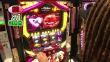 パチスロバトルリーグ　＃５９２　第２３シーズンＡグループ５回戦　飄ＶＳＫＥＮ蔵（後半戦)