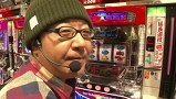 パチスロバトルリーグ　＃５９３　第２３シーズンＢグループ５回戦　ういちＶＳ矢野キンタ（前半戦)