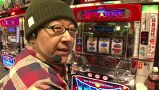 パチスロバトルリーグ　＃５９４　第２３シーズンＢグループ６回戦　ういちＶＳ矢野キンタ（後半戦)