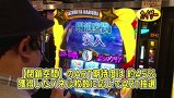 パチスロバトルリーグ　＃５９８　第２３シーズンＢグループ６回戦　うっちいＶＳスロカイザー（後半戦)
