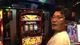 パチスロバトルリーグ　＃６０２　第２４シーズンＡグループ１回戦　ウシオＶＳ木村アイリ（後半戦)