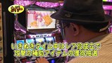 パチスロバトルリーグ　＃６１９　第２４シーズンＢグループ５回戦　ＫＥＮ蔵ＶＳスロカイザー（前半戦）