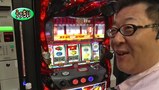 パチスロバトルリーグ　＃６２５　第２４シーズン優勝決定戦　矢野キンタＶＳうっちい（前半戦）