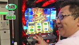 パチスロバトルリーグ　＃６２６　第２４シーズン優勝決定戦　矢野キンタＶＳうっちい（後半戦）