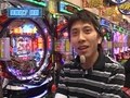 パチマガ　ＭＥＧＡＷＡＲＳ　第２３６話　第１９章　＃２　初戦　ジャイロキャプテンＶＳはるちゃん（後半戦）