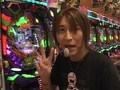 パチマガ　ＭＥＧＡＷＡＲＳ　第２４３話　第１９章　＃９　最下位決定戦　はるちゃんＶＳ優希（前半戦）