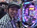 パチマガ　ＭＥＧＡＷＡＲＳ　第２４６話　第１９章　＃１２　決勝戦　ドテチンＶＳ蛇の字（後半戦）