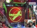パチンコ必勝ガイドＰｒｅｓｅｎｔｓガイドセブンＴＶ　＃１００　やまのキングのザ・プレミアムハンター　ＣＲエヴァンゲリオン～始まりの福音～　（後半戦）