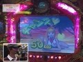 パチンコ必勝ガイドＰｒｅｓｅｎｔｓガイドセブンＴＶ　＃１０５　やまのキングのザ・プレミアムハンター特別編　ＣＲ大海物語スペシャルｗｉｔｈアグネスラム