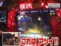 パチンコ必勝ガイドＰｒｅｓｅｎｔｓガイドセブンＴＶ　＃１１７　やまのキングのザ・プレミアムハンター　ＣＲ戦国無双　（後半戦）