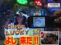 パチンコ必勝ガイドＰｒｅｓｅｎｔｓガイドセブンＴＶ　＃１２２　やまのキングのザ・プレミアムハンター　ＣＲ新海物語Ｗｉｔｈアグネス・ラム　（後半戦）