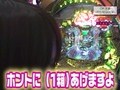 パチンコ必勝ガイドＰｒｅｓｅｎｔｓガイドセブンＴＶ　＃１２４　やまのキングのプレハンＺＥＲＯ　ＣＲ牙狼ＲＲ　（後半戦）