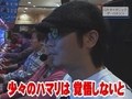 パチンコ必勝ガイドＰｒｅｓｅｎｔｓガイドセブンＴＶ　＃１３０　やまのキングのザ・プレミアムハンター　ＣＲタイタニック・ザ・パチンコ　（後半戦）
