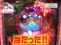 パチンコ必勝ガイドＰｒｅｓｅｎｔｓガイドセブンＴＶ　＃１５０　やまのキングのプレハンＺＥＲＯ　ＣＲ江頭２：５０（後半戦）