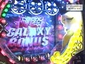 パチンコ必勝ガイドＰｒｅｓｅｎｔｓガイドセブンＴＶ　＃１５７　やまのキングのザ・プレミアムハンター　ＣＲびっくりぱちんこ　銀河鉄道９９９（後半戦）