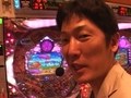パチンコオリジナル実戦術　パチンコパンチ　＃３２　Ｒｏｕｎｄ．２第１０回　守山有人ＶＳ蓮ちゃん（前半戦）