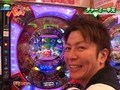 パチンコオリジナル実戦術　パチンコパンチ　＃４０　Ｒｏｕｎｄ。３第１回戦　予選Ａグループ　チャーミー中元ＶＳ激あつし