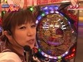 パチンコオリジナル実戦術　パチンコパンチ　＃４１　Ｒｏｕｎｄ．３第２回戦　予選Ｂグループ　ヒキ強ＶＳセグ子