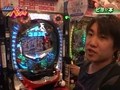 パチンコオリジナル実戦術　パチンコパンチ　＃４４　Ｒｏｕｎｄ．３第５回戦　予選Ｂグループ　ピヨ☆本ＶＳセグ子