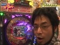 パチンコオリジナル実戦術　パチンコパンチ　＃４５　Ｒｏｕｎｄ．３第６回戦　予選Ｃグループ　デグチセイキＶＳ銀田まい