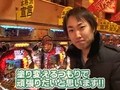 パチンコオリジナル実戦術　パチンコパンチ　＃６０　Ｒｏｕｎｄ．３第１７回戦　決勝トーナメント　守山有人ＶＳピヨ☆本（前半戦）