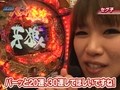 パチンコオリジナル実戦術　パチンコパンチ　＃６４　Ｒｏｕｎｄ．３第１９回戦　決勝トーナメント　ピヨ☆本ＶＳセグ子（前半戦）