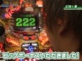 パチンコオリジナル実戦術　パチンコパンチ　＃６５　Ｒｏｕｎｄ．３第１９回戦　決勝トーナメント　ピヨ☆本ＶＳセグ子（後半戦）