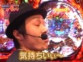 パチンコオリジナル実戦術　パチンコパンチ　＃６７　Ｒｏｕｎｄ．４第２回戦　予選Ｂグループ　ネッスＶＳ坂野はまる
