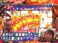 パチンコオリジナル実戦術　パチンコパンチ　＃６８　Ｒｏｕｎｄ．４第３回戦　予選Ｃグループ　激あつしＶＳピヨ☆本