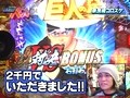 パチンコオリジナル実戦術　パチンコパンチ　＃７０　Ｒｏｕｎｄ．４第５回戦　予選Ａグループ　セグ子ＶＳ奈良崎コロスケ
