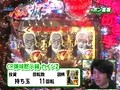 パチンコオリジナル実戦術　パチンコパンチ　＃７７　Ｒｏｕｎｄ．４第１２回戦　予選Ｄグループ　ボン高橋ＶＳ守山有人