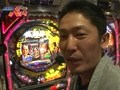 パチンコオリジナル実戦術　パチンコパンチ　＃８０　Ｒｏｕｎｄ．４第１４回戦　決勝トーナメント２　守山有人ＶＳチャーミー中元（前半戦）