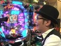 パチンコオリジナル実戦術　パチンコパンチ　＃８１　Ｒｏｕｎｄ．４第１４回戦　決勝トーナメント２　守山有人ＶＳチャーミー中元（後半戦）