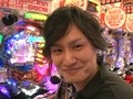 パチンコオリジナル実戦術　パチンコパンチ　＃８４　Ｒｏｕｎｄ．４第１６回戦　決勝トーナメント４　ボン高橋ＶＳネッス（前半戦）