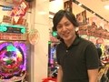 パチンコオリジナル実戦術　パチンコパンチ　＃８５　Ｒｏｕｎｄ．４第１６回戦　決勝トーナメント４　ボン高橋ＶＳネッス（後半戦）