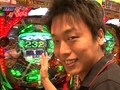 パチンコオリジナル実戦術　パチンコパンチ　＃８６　Ｒｏｕｎｄ．４第１７回戦　決勝トーナメント５　激あつしＶＳ守山有人（前半戦）