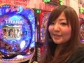 パチンコオリジナル実戦術　パチンコパンチ　＃９７　Ｒｏｕｎｄ．５第６回戦　予選Ｂグループ　セグ子ＶＳ坂野はまる