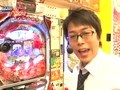 パチンコオリジナル実戦術　パチンコパンチ　＃１００　Ｒｏｕｎｄ．５第９回戦　予選Ａグループ　激あつしＶＳりまちゃん