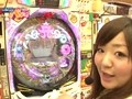 パチンコオリジナル実戦術　パチンコパンチ　＃１０１　Ｒｏｕｎｄ．５第１０回戦　予選Ｂグループ　カネゴン青鬼ＶＳ坂野はまる